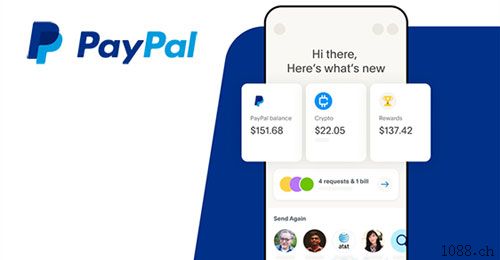 ស្វាយរៀងPayPal代收款码、代开户，全球国际跨境代收款